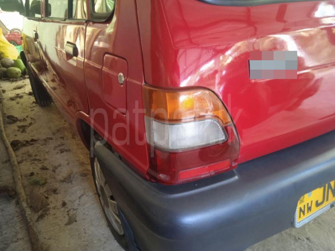 Advertisement image 3