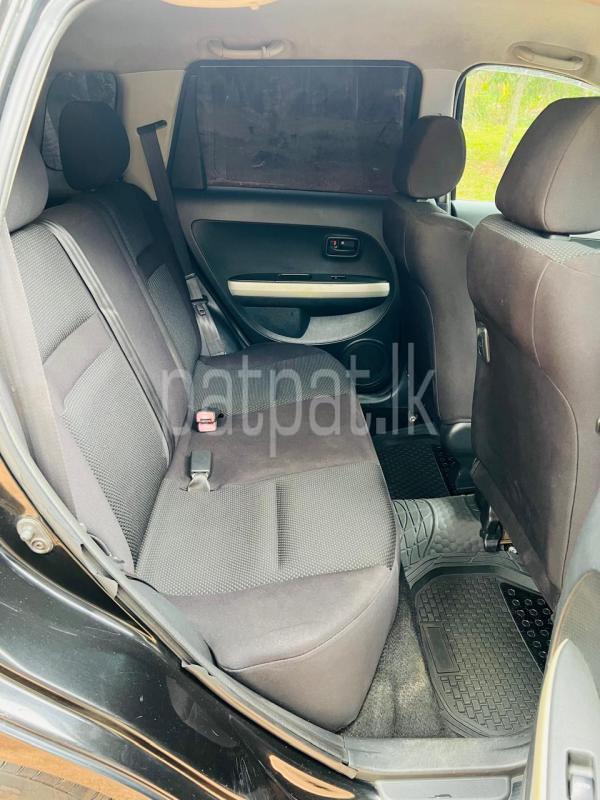 Advertisement image 6