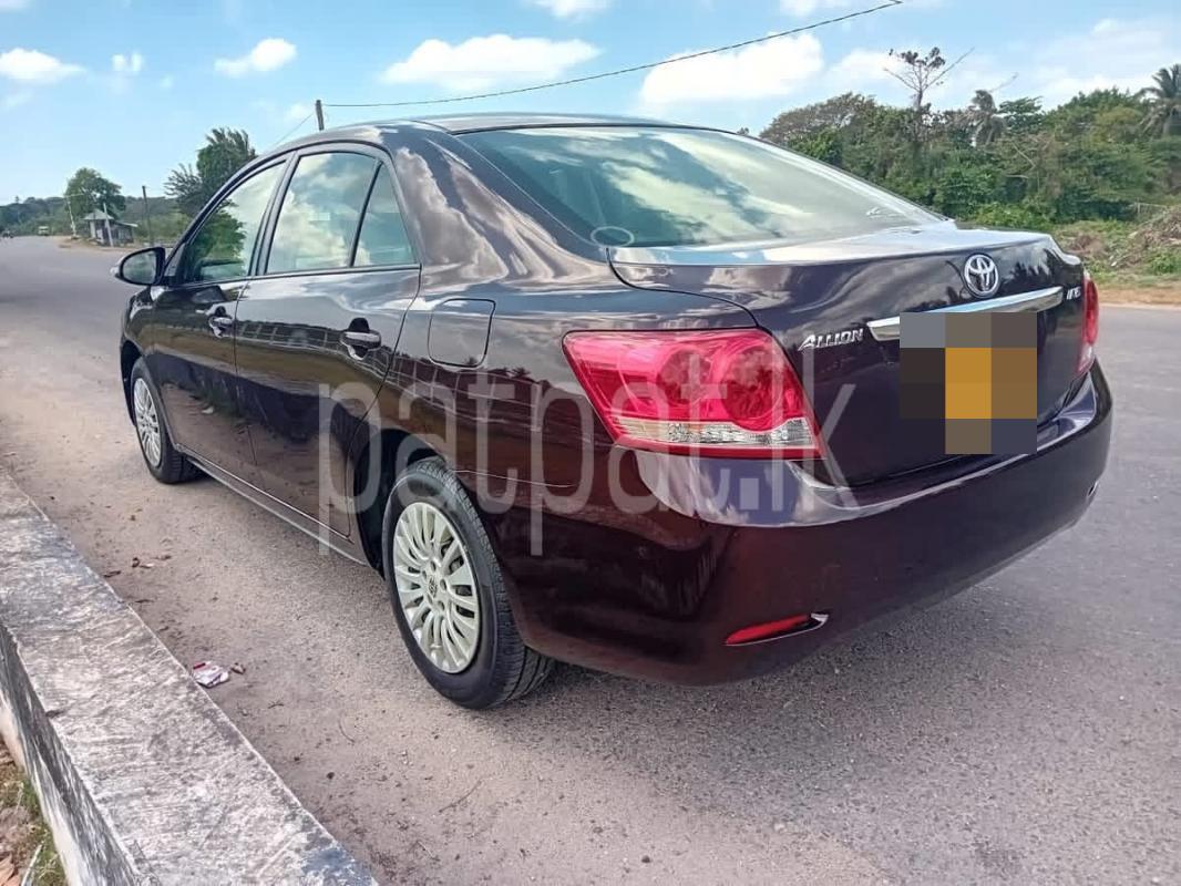 Advertisement image 4