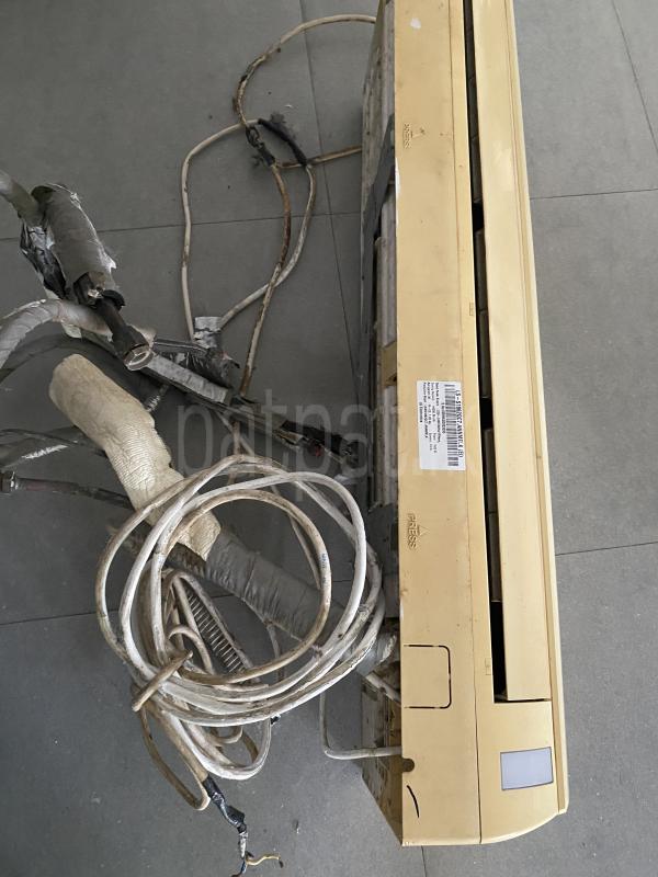 Advertisement image 1