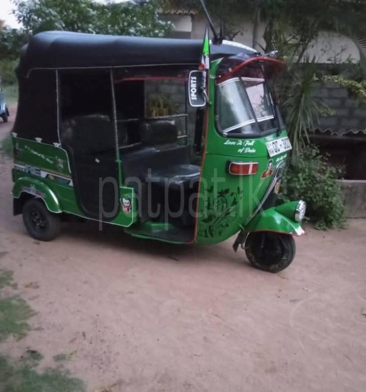 Advertisement image 6