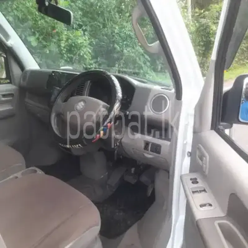 Advertisement image 5