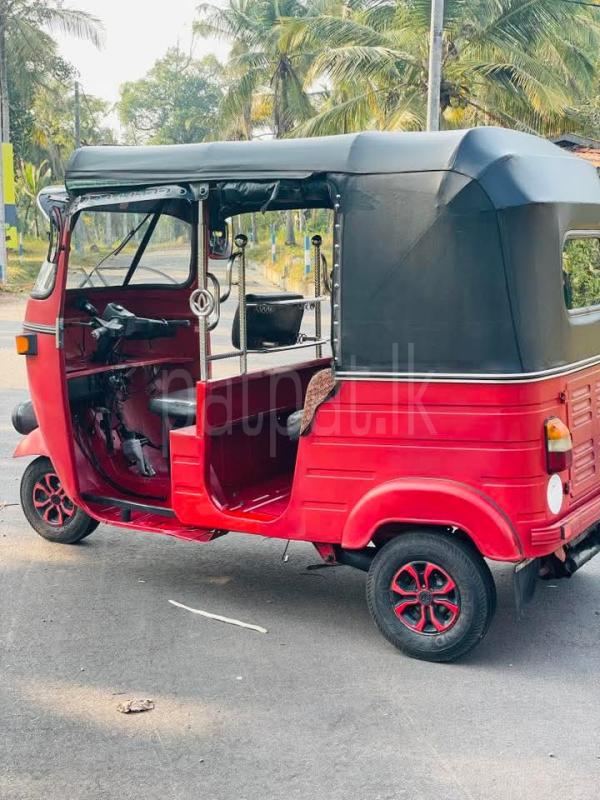 Advertisement image 6