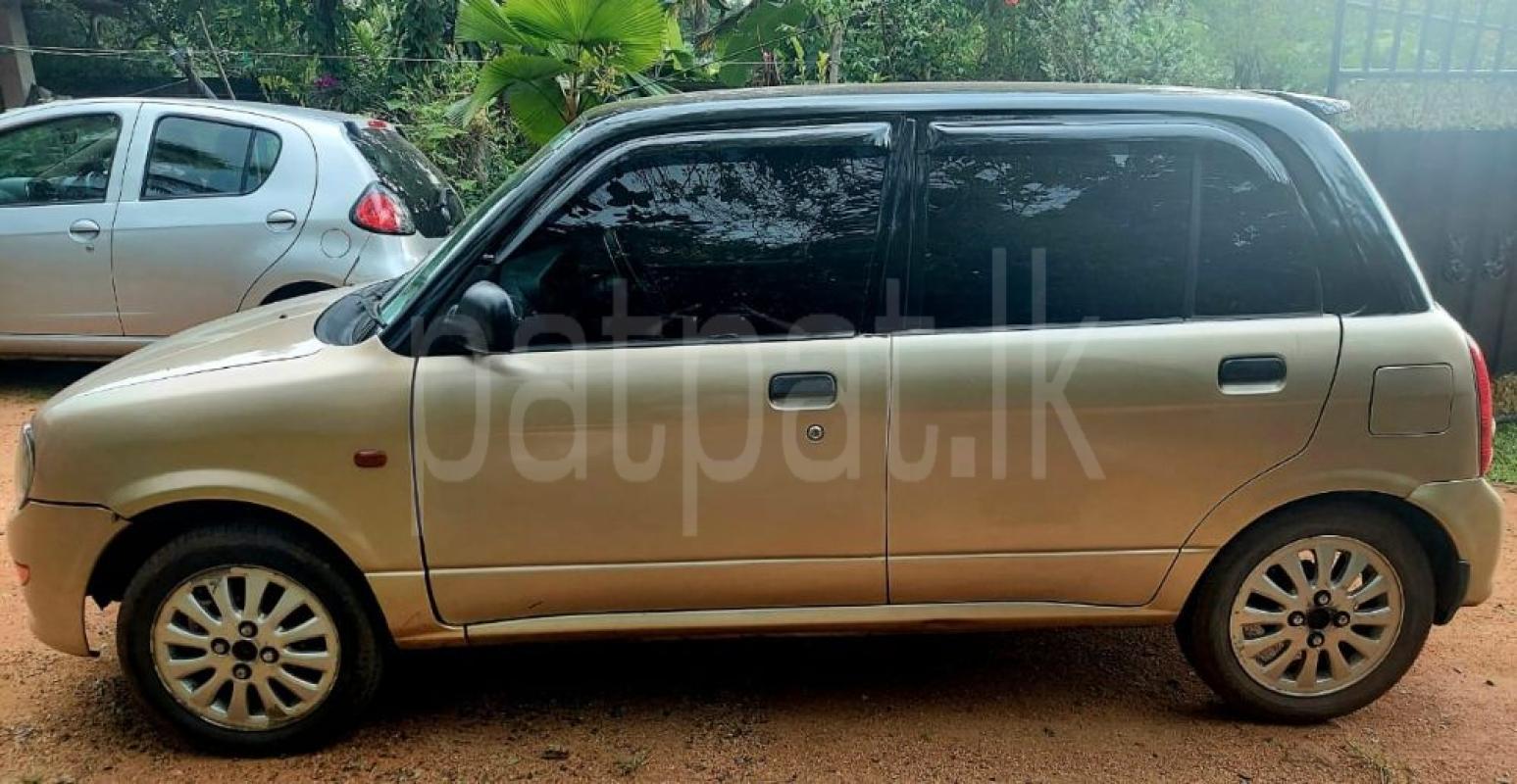 Advertisement image 3