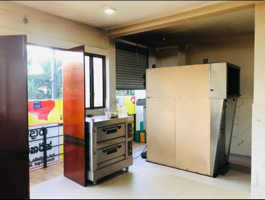 Factory / Workshop for Sale in Kottawa