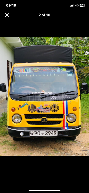 Advertisement image 5