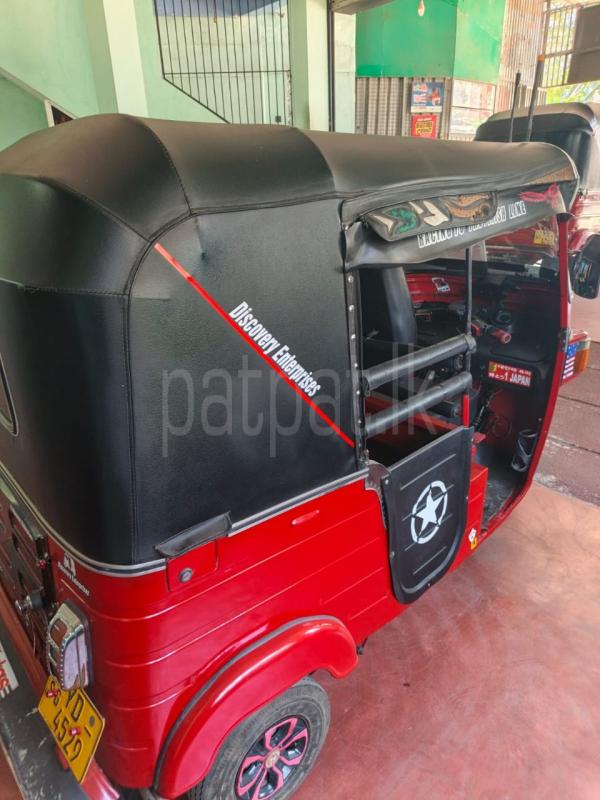 Advertisement image 3