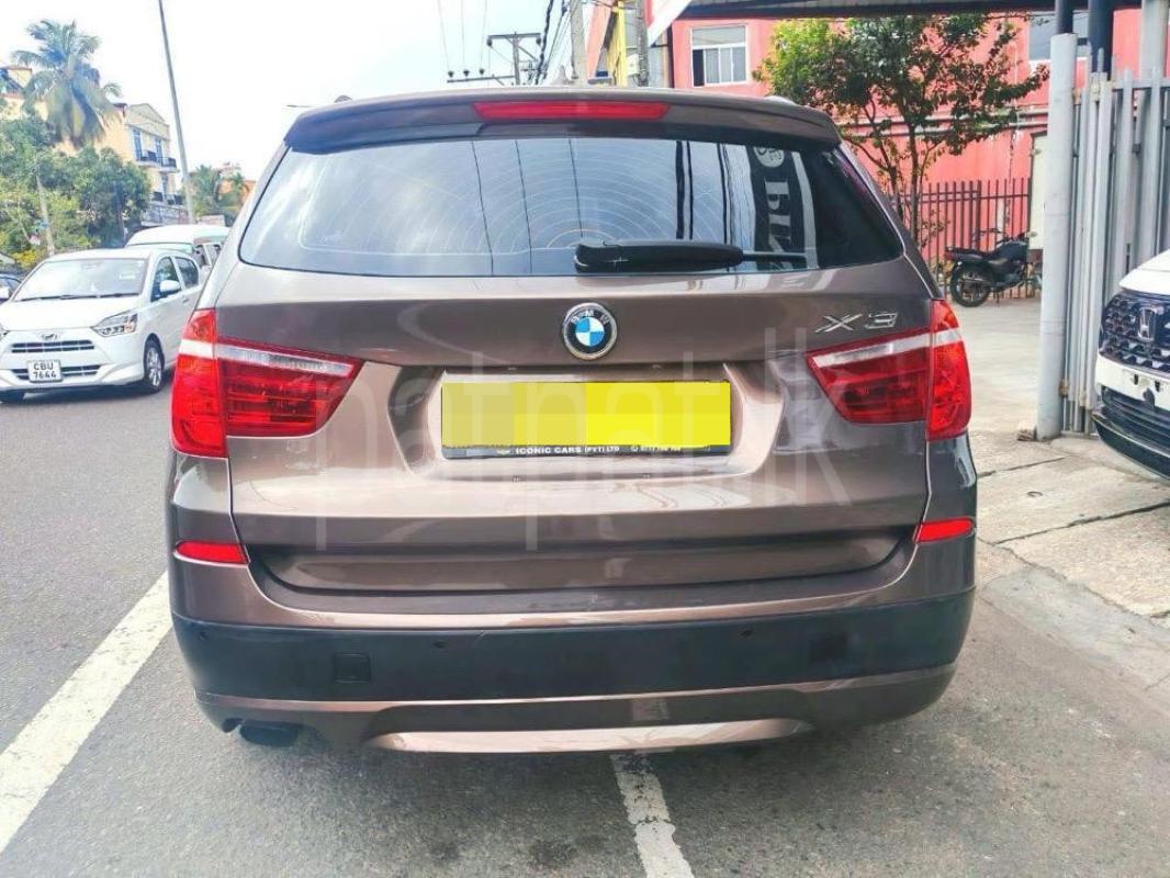 Advertisement image 5