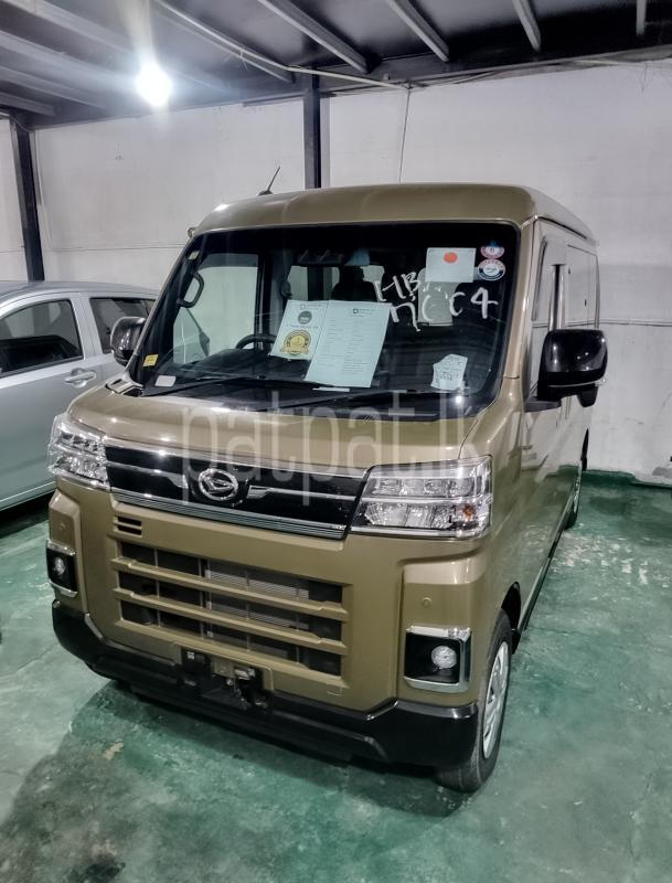 Advertisement image 1