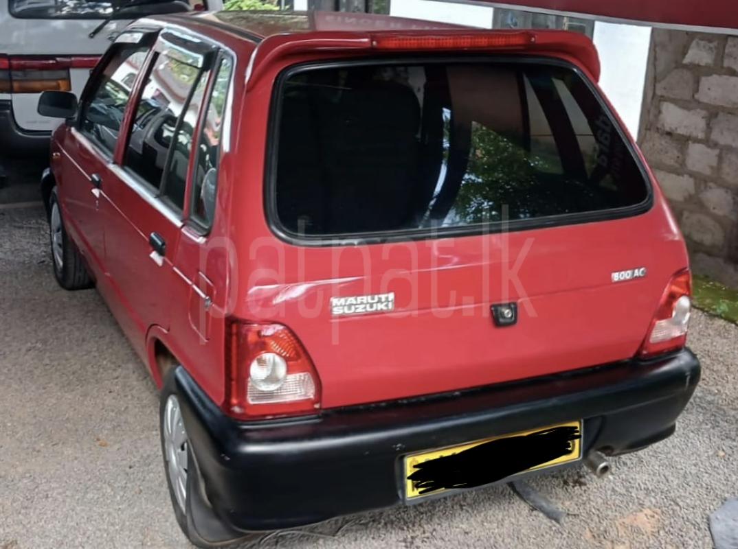 Advertisement image 2