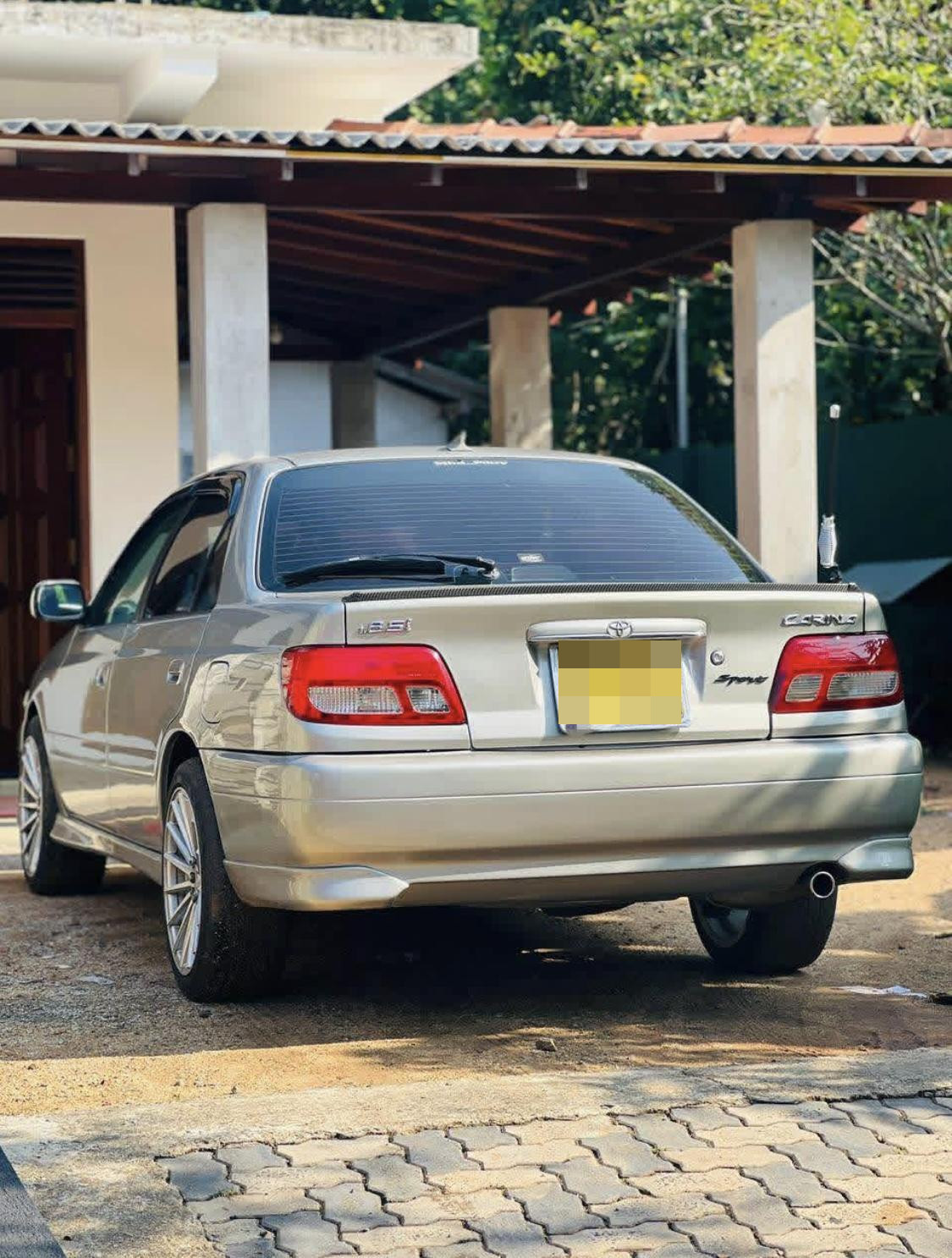 Advertisement image 2