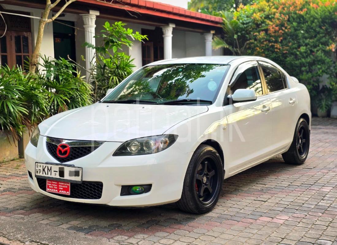 Advertisement image 1