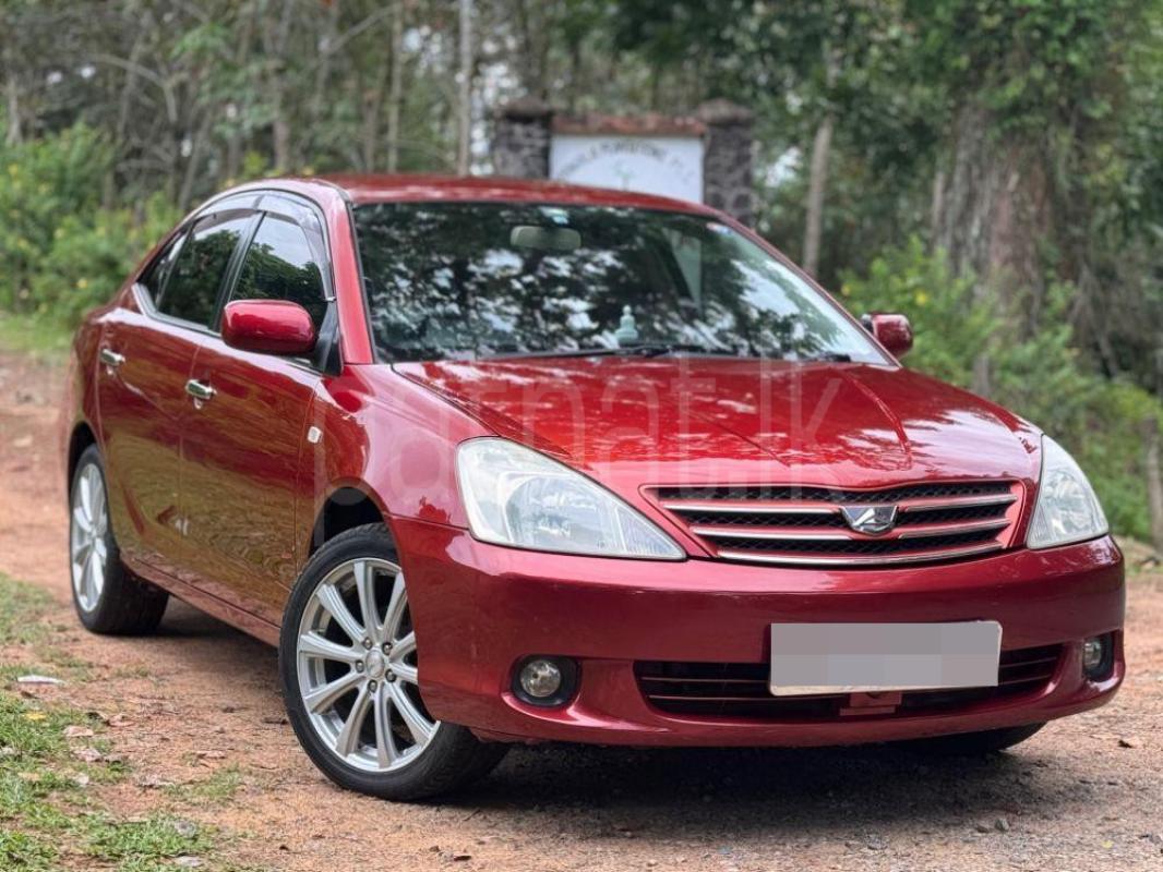 Advertisement image 2