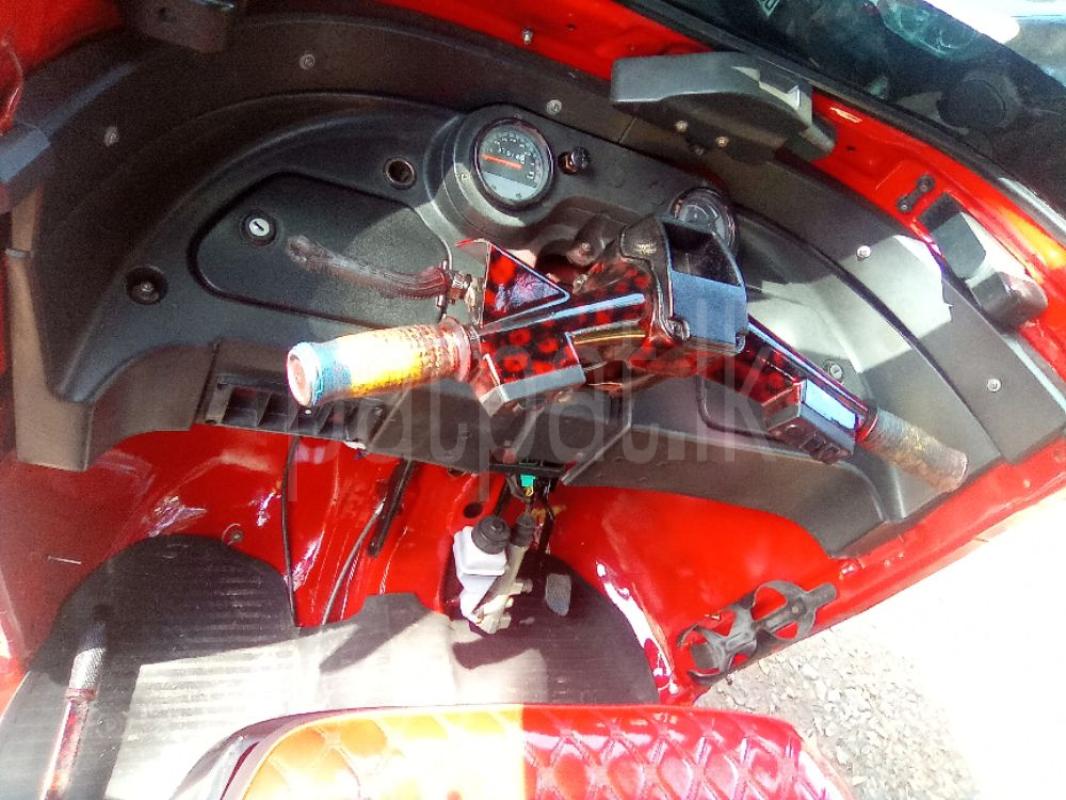 Advertisement image 1