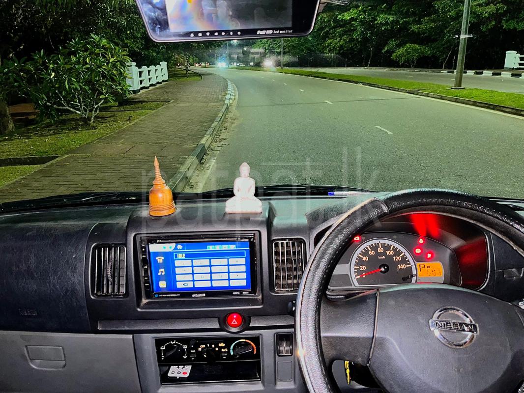 Advertisement image 5