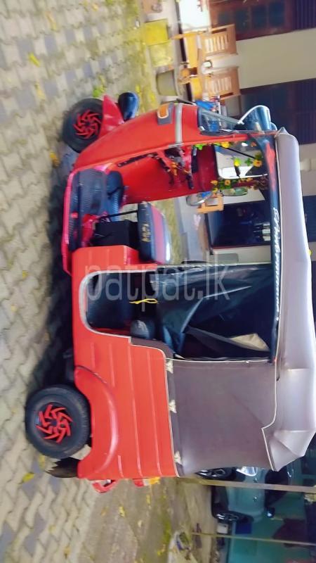 Advertisement image 4