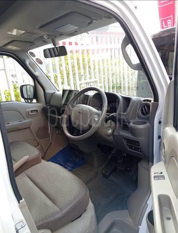 Advertisement image 3