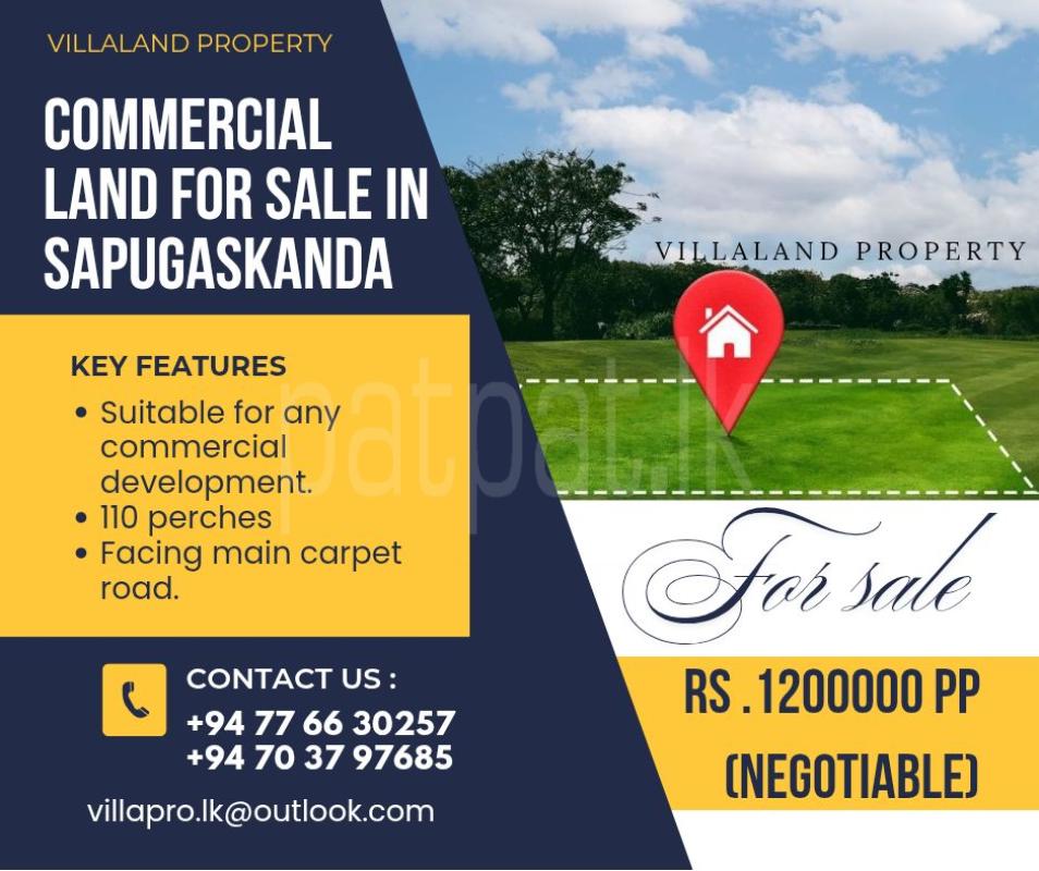 Commercial Land for Sale in Siyambalape ads-image-1