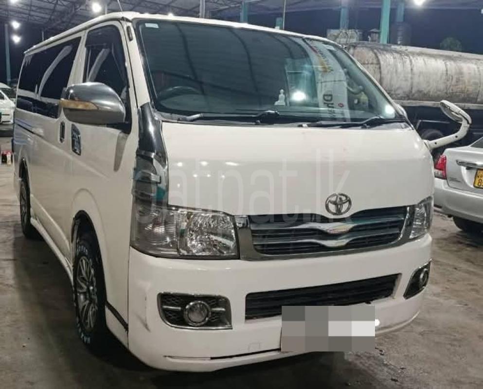 Advertisement image 3