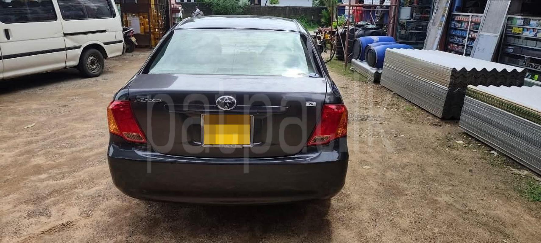 Advertisement image 5