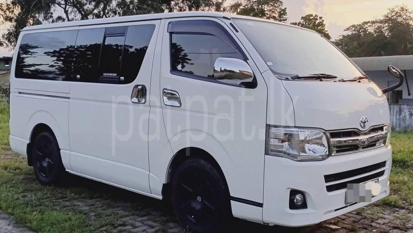 Advertisement image 1