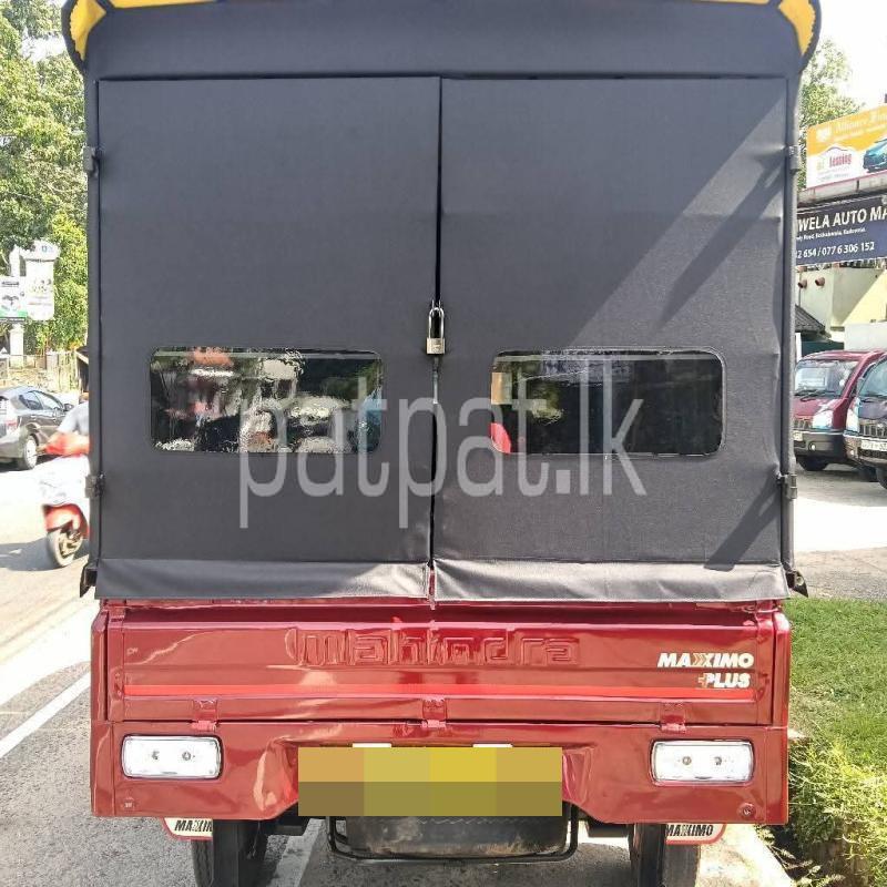 Advertisement image 2