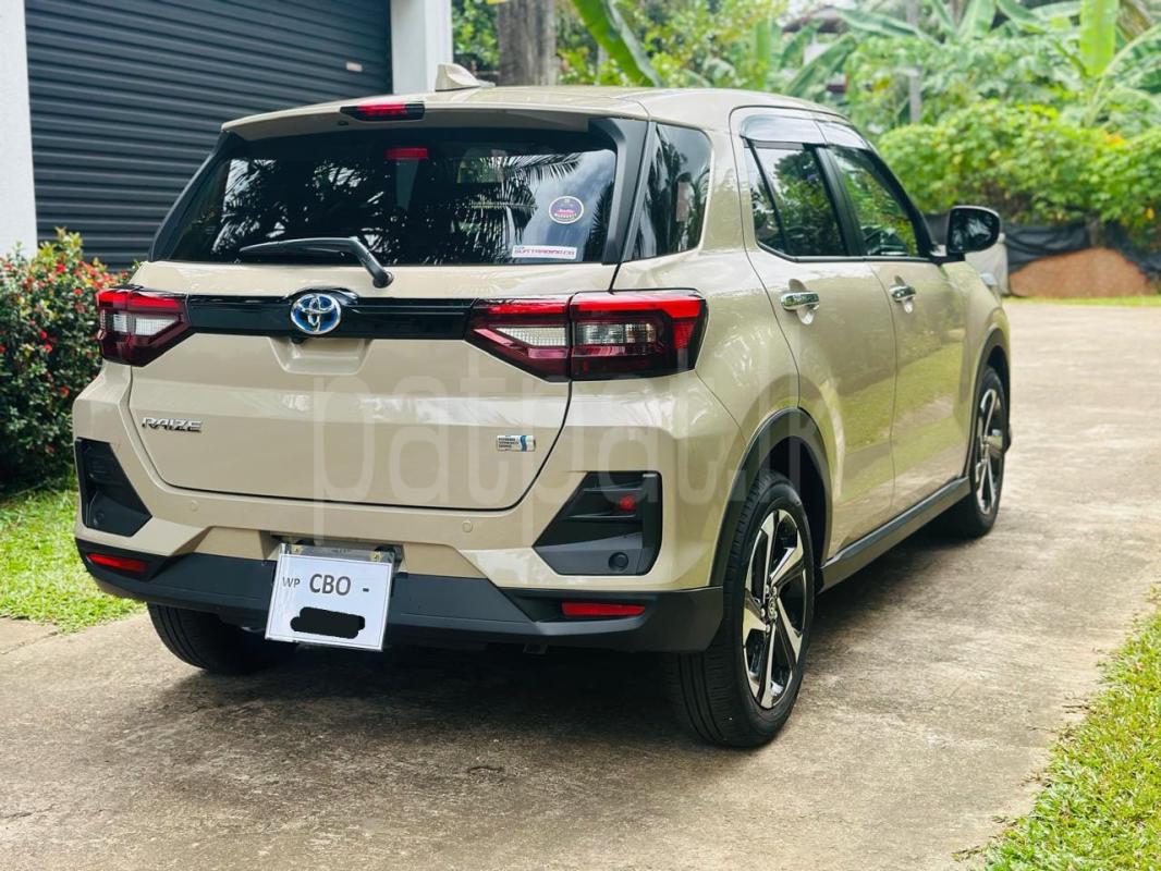 Advertisement image 5