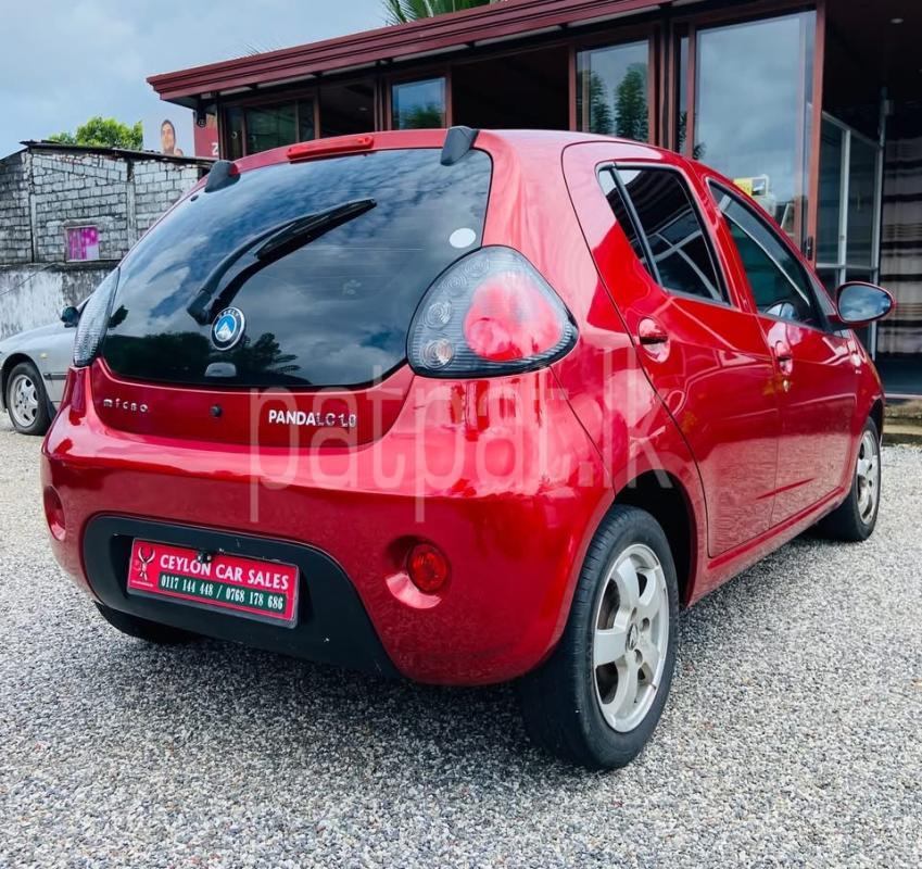 Advertisement image 3