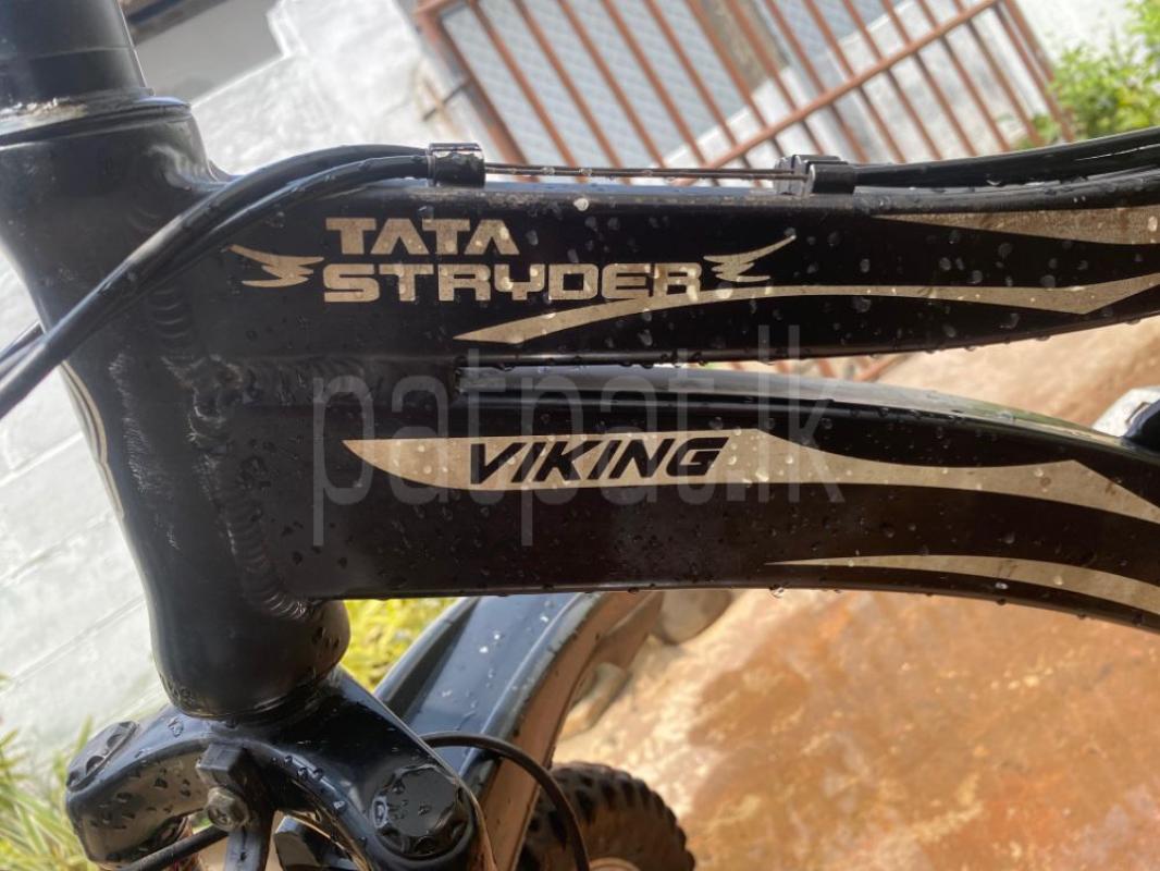 Advertisement image 5