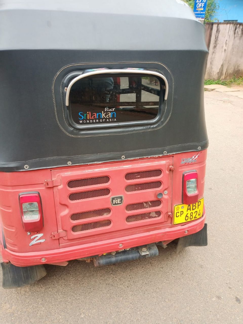 Advertisement image 2