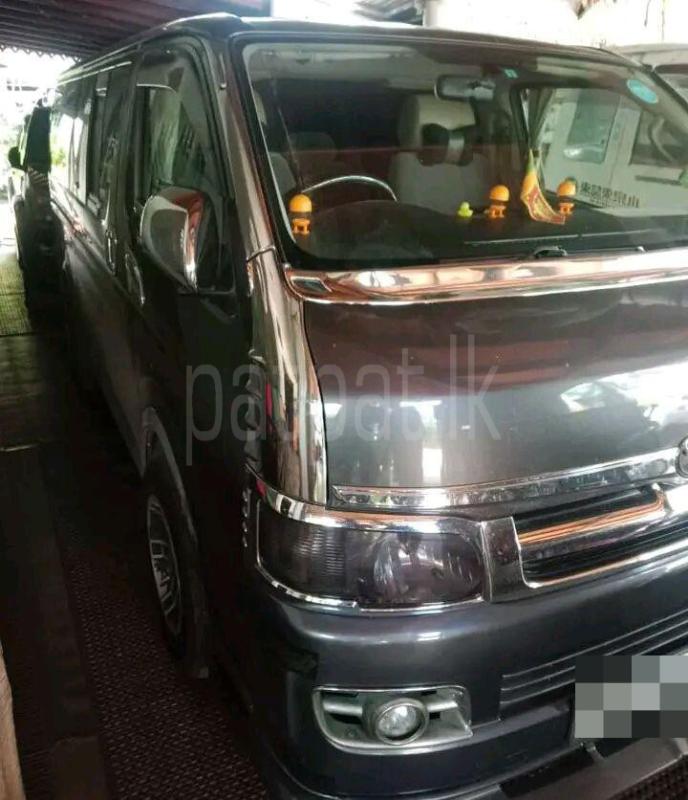 Advertisement image 3