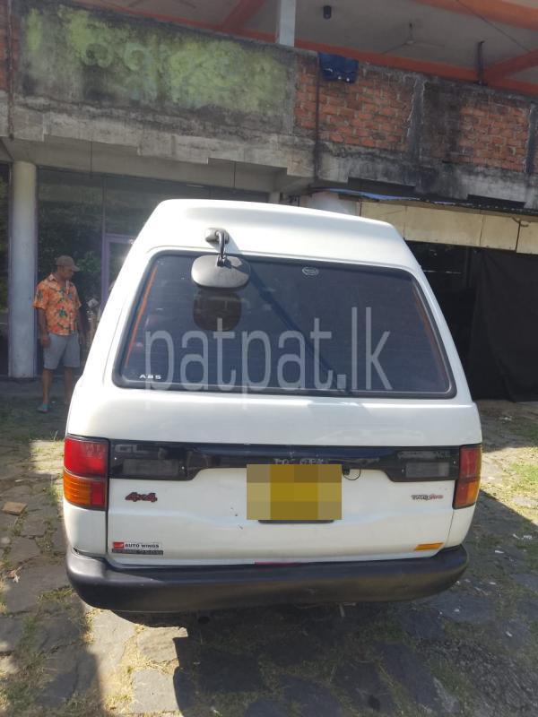 Advertisement image 3