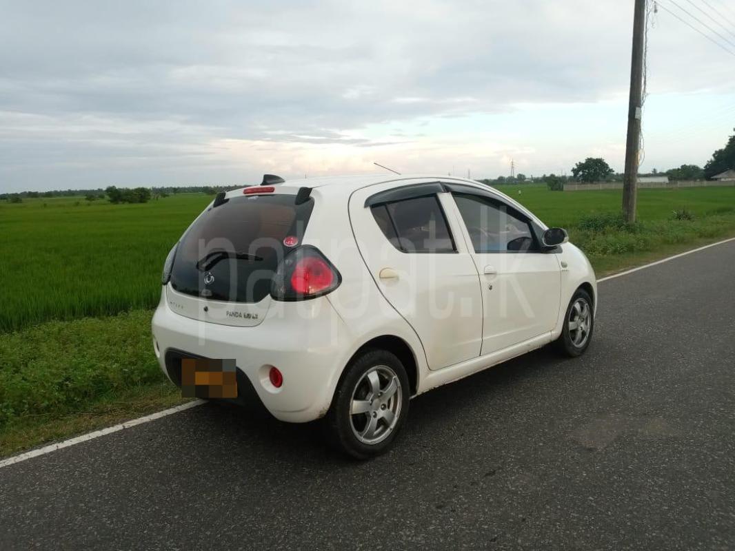 Advertisement image 3