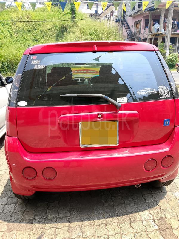 Advertisement image 3