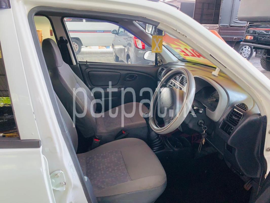 Advertisement image 6