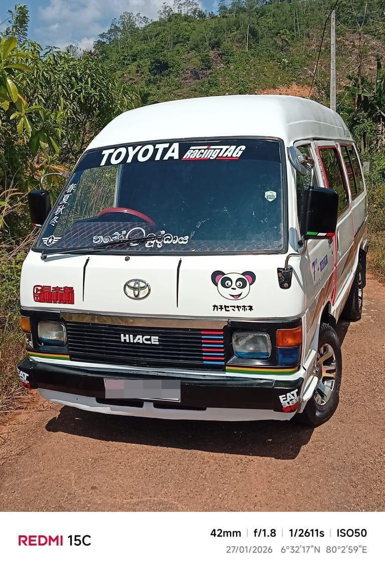 Toyota Hiace 1988 ads-image-1
