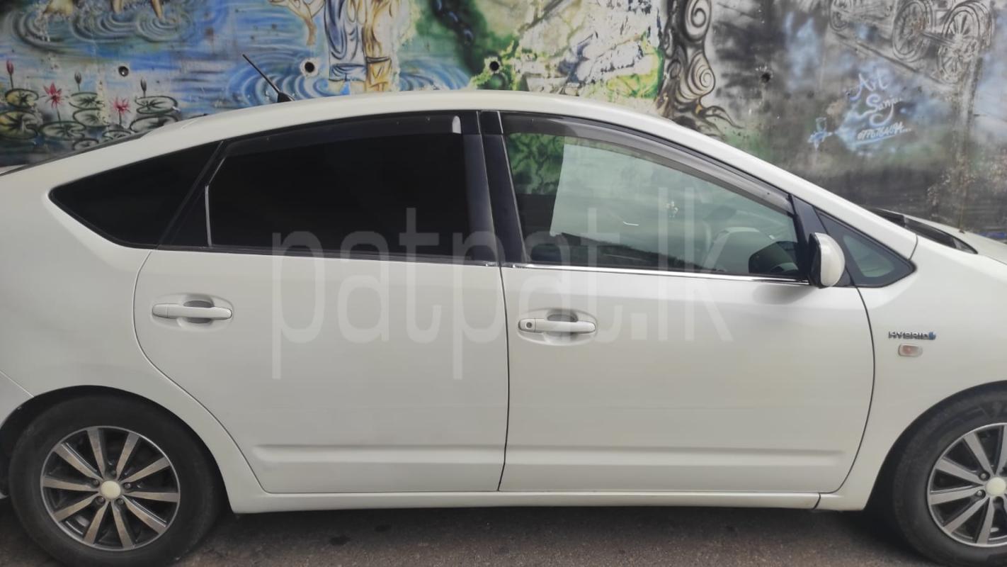 Advertisement image 6