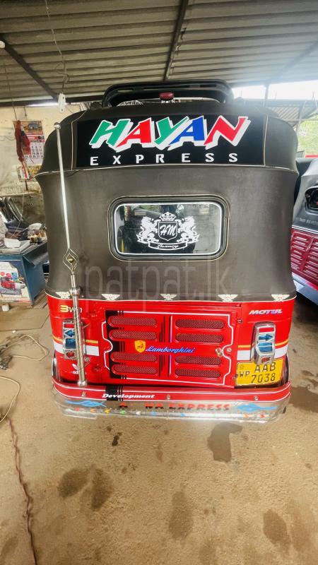 Advertisement image 3