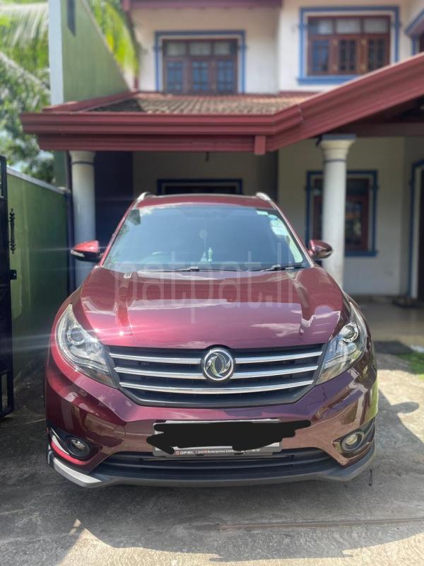 Advertisement image 1