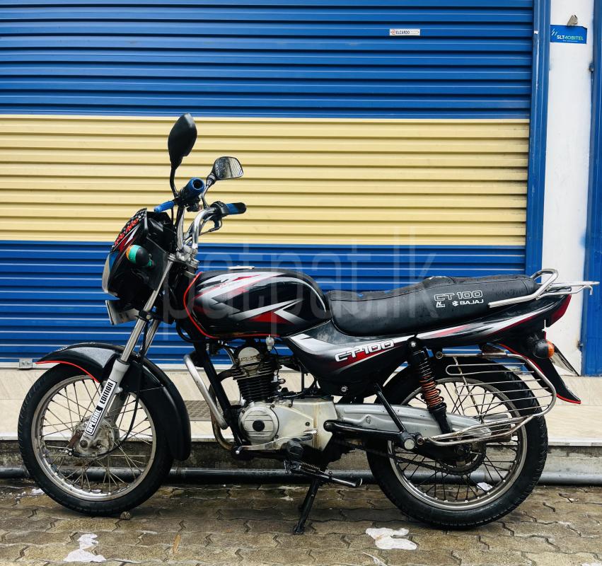 Advertisement image 3