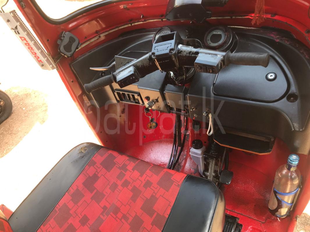 Advertisement image 1