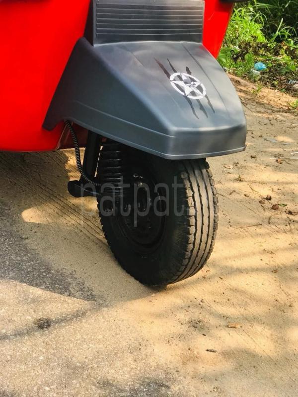 Advertisement image 6