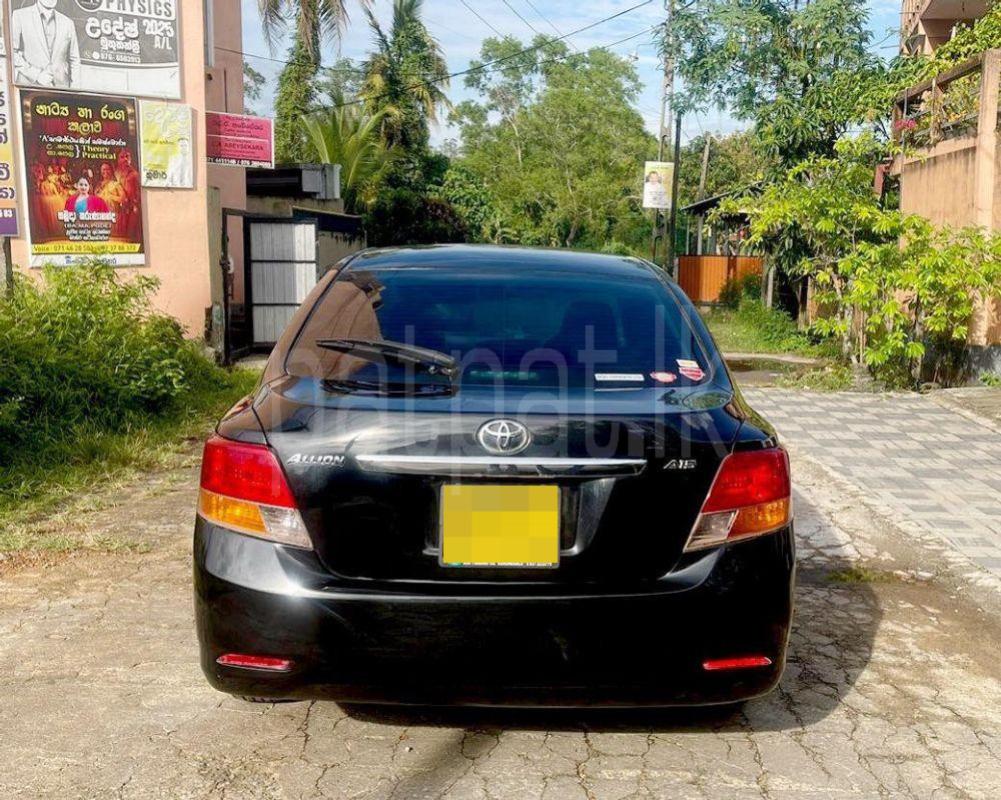 Advertisement image 1