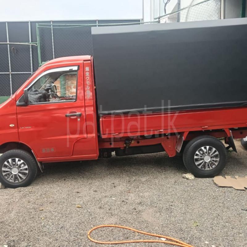 Advertisement image 4