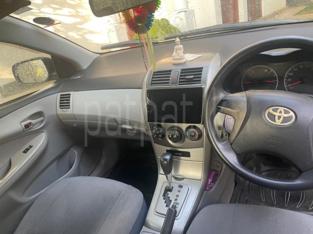 Advertisement image 5