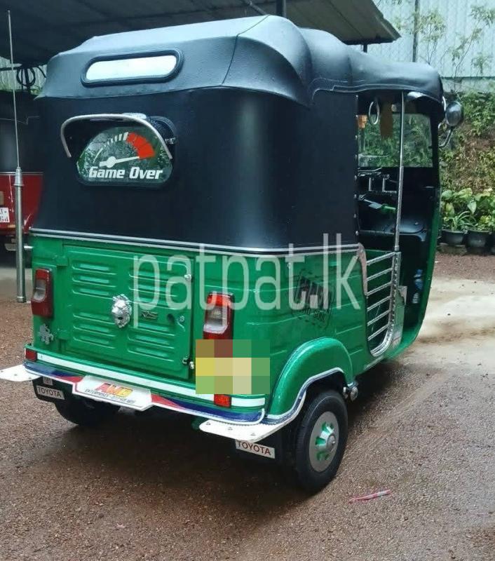 Advertisement image 5