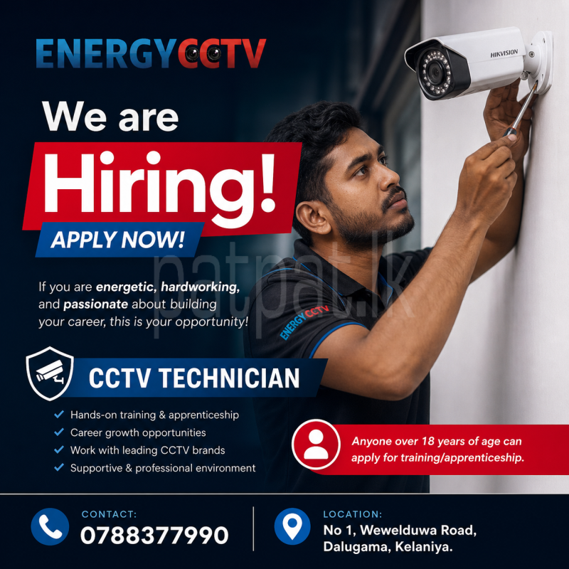 We Are Hiring – CCTV Technician