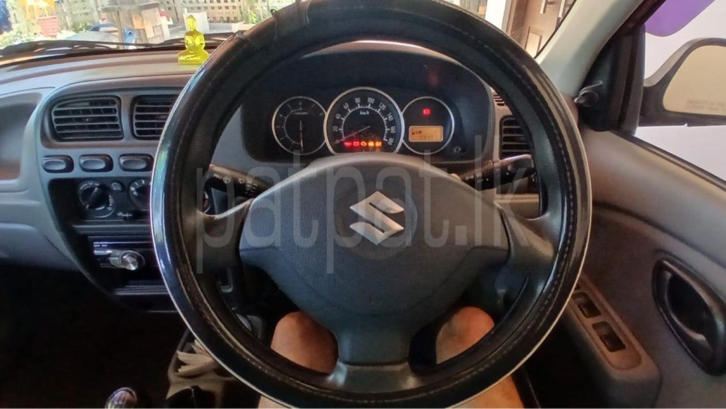 Advertisement image 5