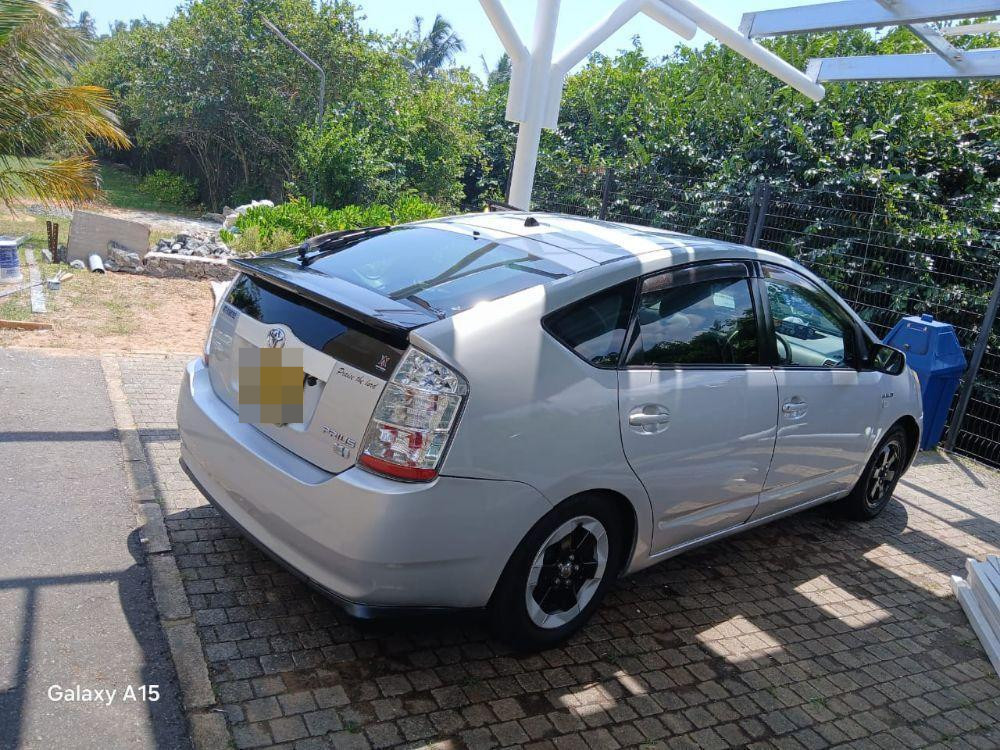 Advertisement image 2