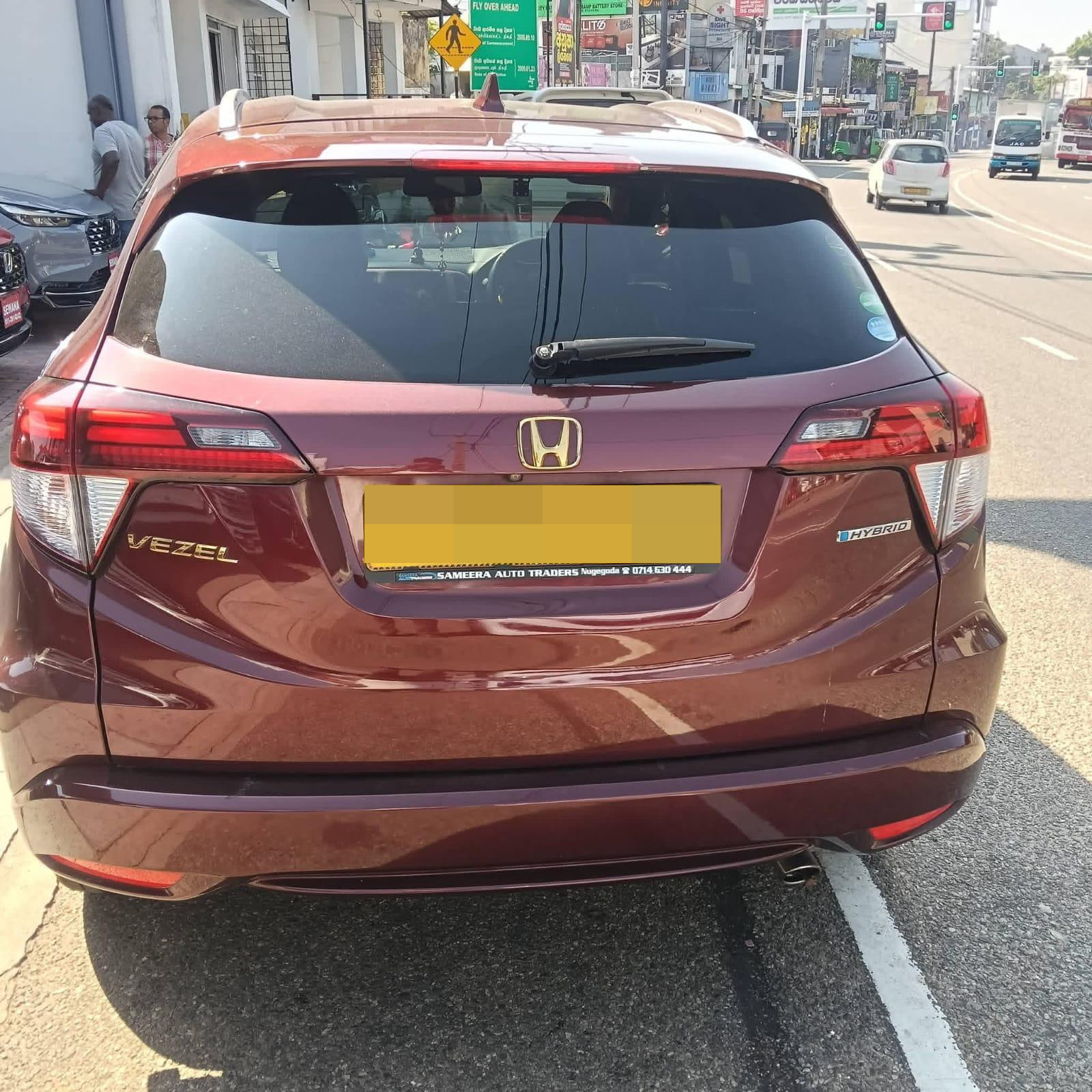 Advertisement image 3